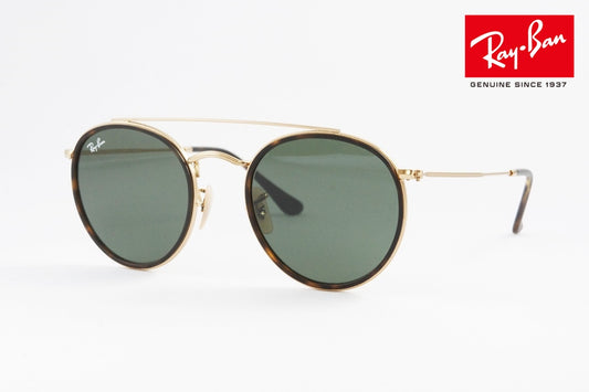 Ray-Ban サングラス RB3647-N 001 51サイズ ツーブリッジ ボストン クラシカル レイバン 正規品