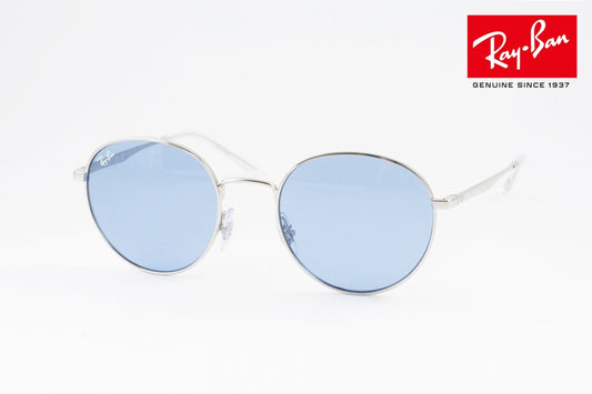 【目黒連さん着用】Ray-Ban サングラス RB3681 003/80 50サイズ ボストン レイバン 正規品