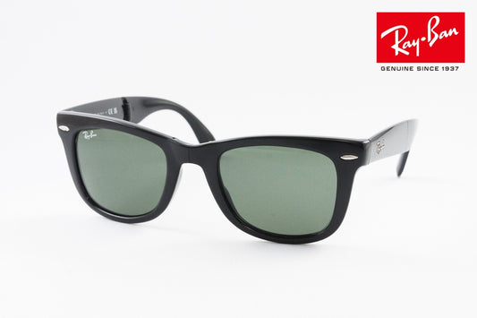 Ray-Ban 折りたたみ サングラス RB4105 601 50サイズ Wayfarer FOLDING フォールディング ウェリントン レイバン 正規品