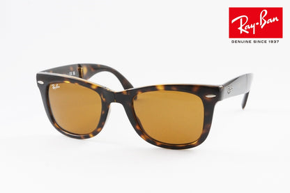 Ray-Ban サングラス RB4105 710 50サイズ Wayfarer FOLDING フォールディング ウェリントン レイバン 正規品