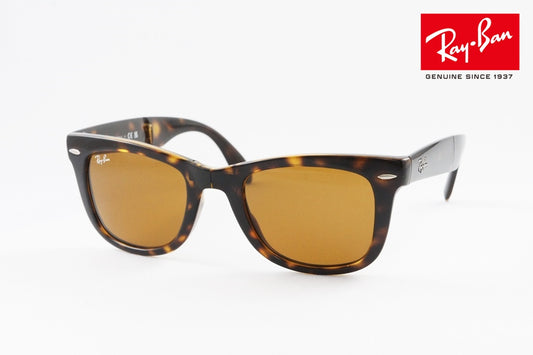 Ray-Ban サングラス RB4105 710 50サイズ Wayfarer FOLDING フォールディング ウェリントン レイバン 正規品