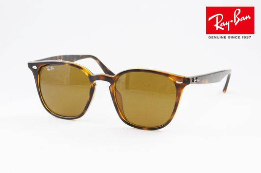 Ray-Ban サングラス RB4258-F 710/73 52サイズ ウェリントン レイバン 正規品