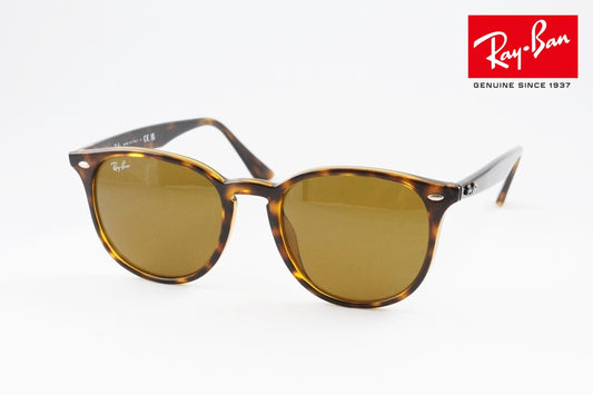 Ray-Ban サングラス RB4259-F 710/73 53サイズ ボスリントン ボストン ウェリントン レイバン 正規品