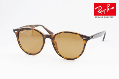 Ray-Ban 偏光 サングラス RB4305-F 710/83 ボストン レイバン 正規品