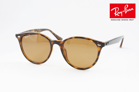 Ray-Ban 偏光 サングラス RB4305-F 710/83 ボストン レイバン 正規品