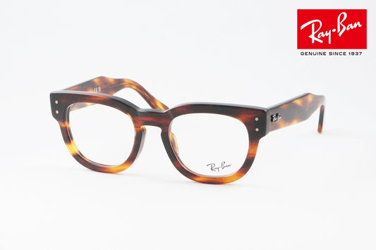 【木村拓哉さん着用】Ray-Ban メガネ RX0298VF 2144 MEGA HAWKEYE ウェリントン メガホークアイ RB0298VF レイバン 正規品