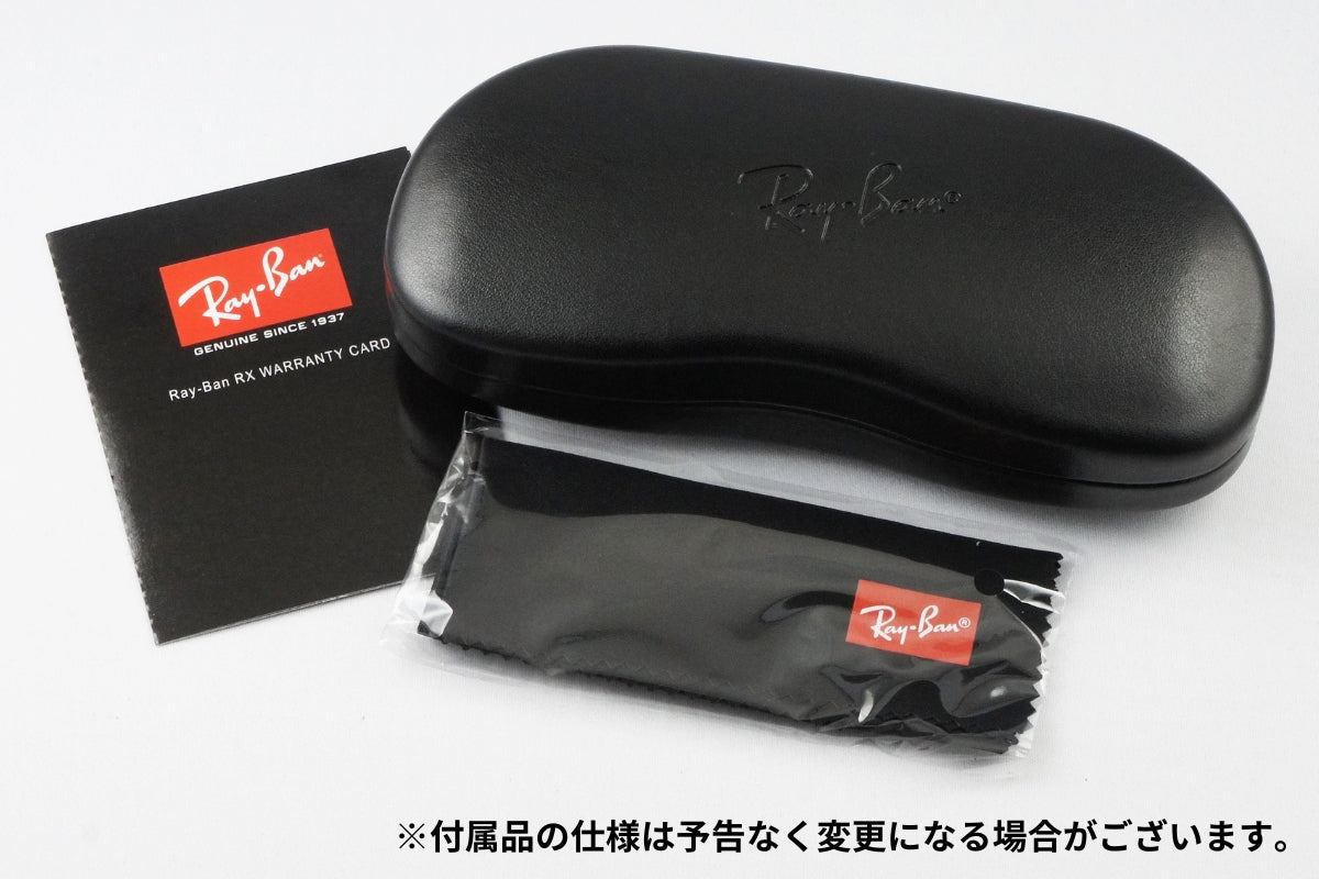 【木村拓哉さんオリジナルモデル】Ray-Ban 調光レンズ サングラス RX0298VF 2144 MEGA HAWKEYE ウェリントン メガホークアイ RB0298VF レイバン 正規品