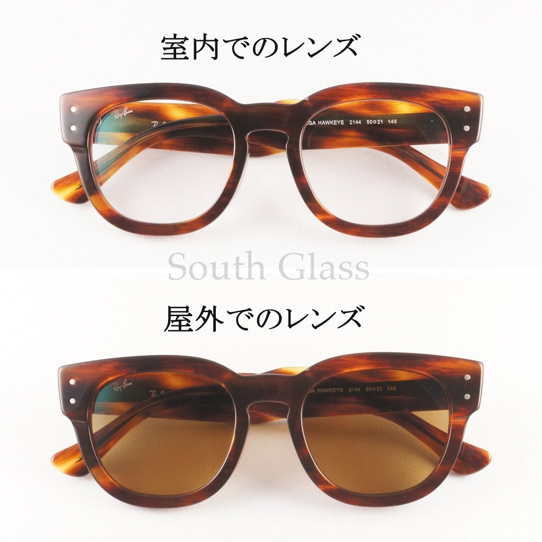 【木村拓哉さんオリジナルモデル】Ray-Ban 調光レンズ サングラス RX0298VF 2144 MEGA HAWKEYE ウェリントン メガホークアイ RB0298VF レイバン 正規品