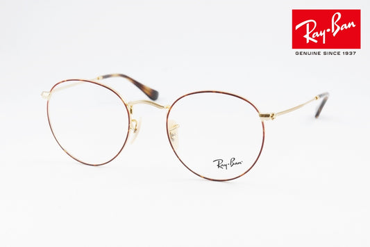 Ray-Ban メガネ RX3447V 2945 ボストン クラシカル 丸メガネ RB3447V レイバン 正規品