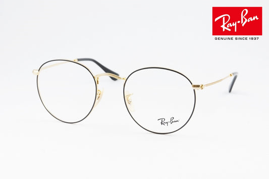 Ray-Ban メガネ RX3447V 2991 ボストン クラシカル 丸メガネ 眼鏡 レイバン 正規品 RB3447V