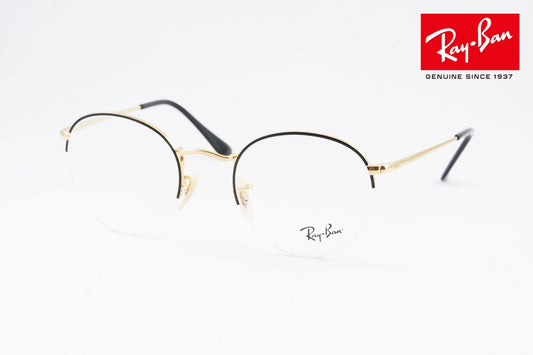 Ray-Ban メガネ RX3947V 2946 ハーフリム ボストン クラシカル 半リム ナイロール 丸メガネ RB3947V レイバン 正規品