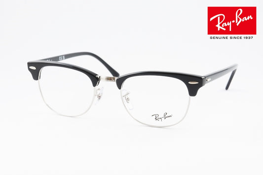 Ray-Ban メガネ RX5154 2000 49サイズ 51サイズ CLUBMASTER サーモント ブロー クラブマスター RB5154 レイバン 正規品