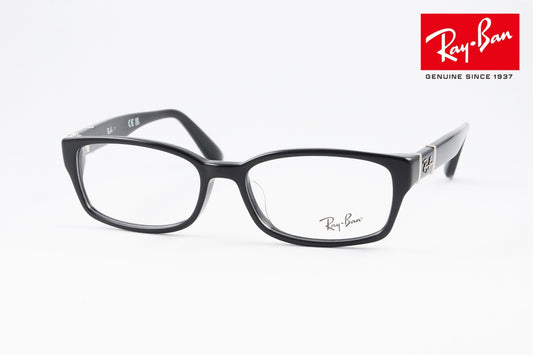 Ray-Ban メガネ RX5198 2000 スクエア RB5198 レイバン 正規品