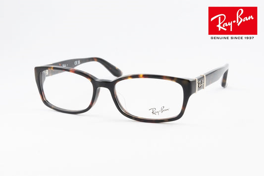 Ray-Ban メガネ RX5198 2345 スクエア RB5198 レイバン 正規品