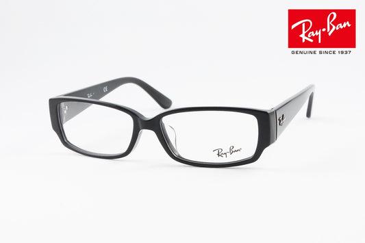 【鍵のかかった部屋 大野智さん着用モデル】Ray-Ban メガネ RX5250 5114 スクエア RB5250 レイバン 正規品