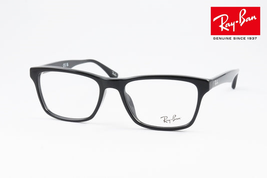 Ray-Ban メガネ RX5279F 2000 55サイズ ウェリントン RB5279F レイバン 正規品