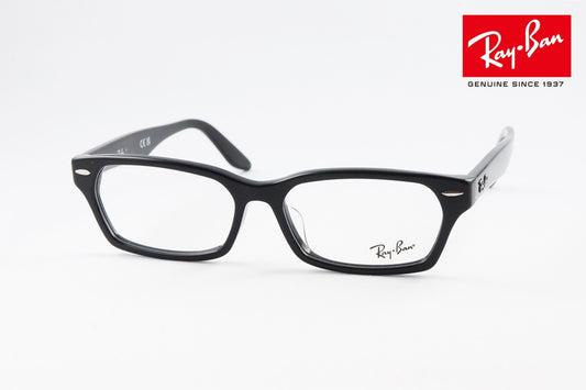 Ray-Ban メガネ RX5344-D 2000 55サイズ スクエア RB5344-D レイバン 正規品