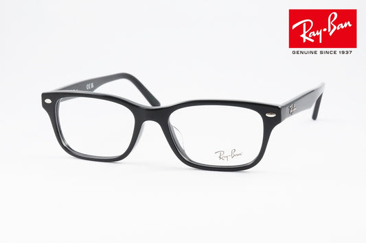Ray-Ban メガネ RX5345-D 2000 53サイズ スクエア RB5345-D レイバン 正規品