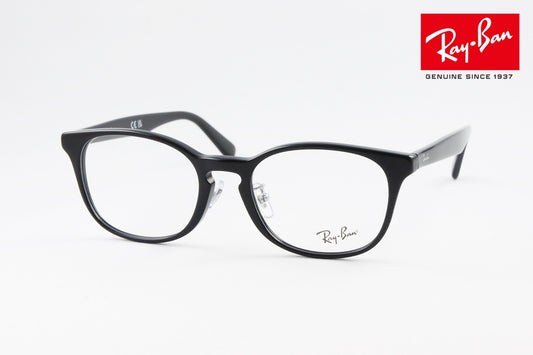 Ray-Ban メガネ RX5386D 2000 51サイズ ウエリントン スクエア RB5386D レイバン 正規品