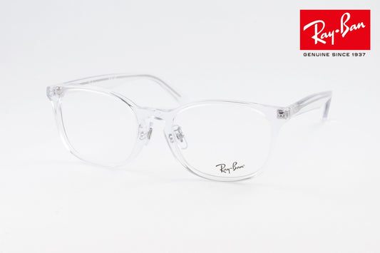 Ray-Ban クリア メガネ RX5386D 2001 51サイズ 53サイズ ウェリントン スクエア RB5386D レイバン 正規品