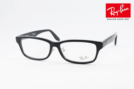 Ray-Ban メガネ RX5408D 2000 57サイズ スクエア RB5408D レイバン 正規品