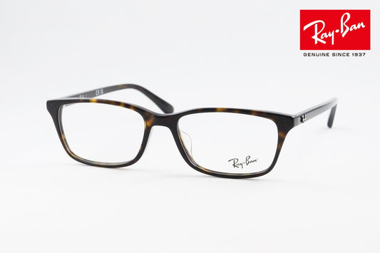 Ray-Ban メガネ RX5416D 8287 53サイズ スクエア RB5416D レイバン 正規品