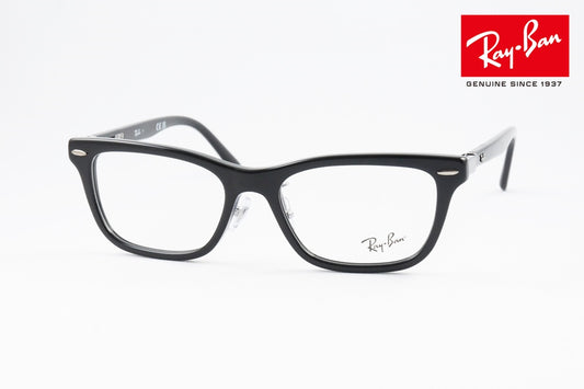 Ray-Ban メガネ RX5426D 8286 54サイズ スクエア RB5426D レイバン 正規品