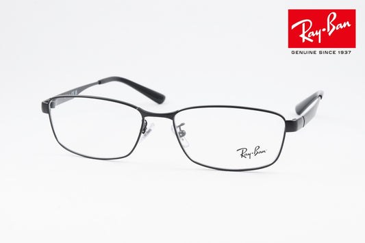 Ray-Ban メガネ RX6452D 2503 スクエア RB6452D レイバン 正規品