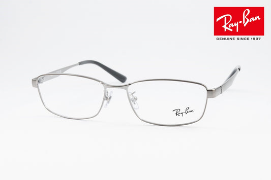 Ray-Ban メガネ RX6452D 2553 スクエア RB6452D レイバン 正規品