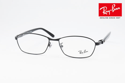 Ray-Ban メガネ RX6502D 2503 スクエア RB6502D レイバン 正規品