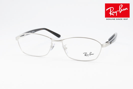 Ray-Ban メガネ RX6502D 2595 スクエア RB6502D レイバン 正規品