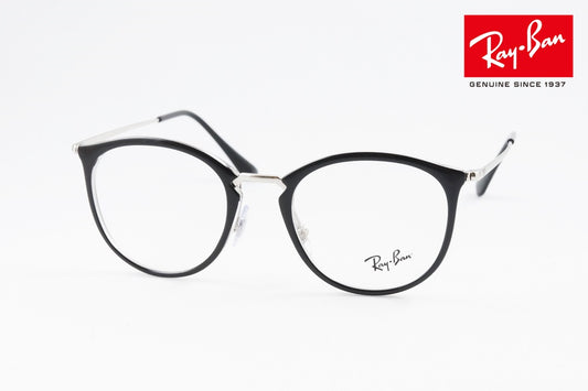 Ray-Ban メガネ RX7140 5852 49サイズ ボスリントン ボストン ウェリントン RB7140 レイバン 正規品