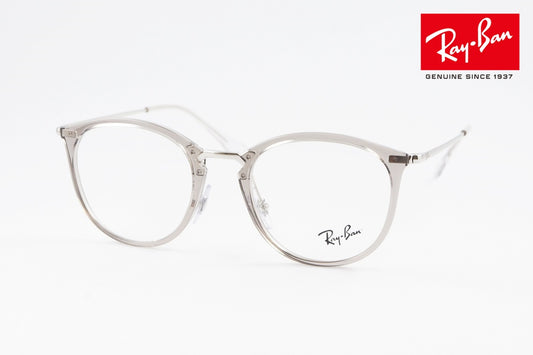 Ray-Ban クリア メガネ RX7140 8125 49サイズ 51サイズ ボスリントン ボストン ウェリントン RB7140 レイバン 正規品