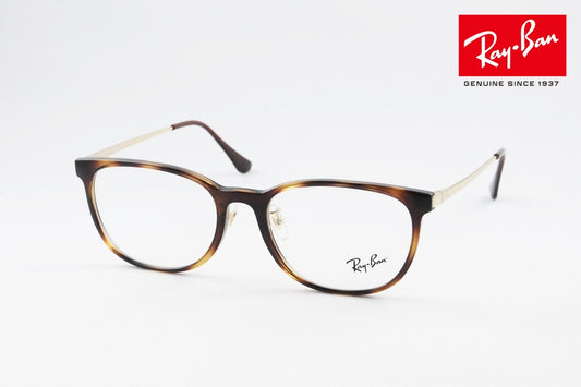 Ray-Ban メガネ RX7179D 2012 54サイズ スクエア レイバン RB7179D 正規品