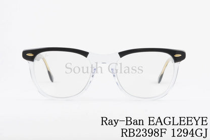 【木村拓哉さん着用】Ray-Ban 調光 サングラス EAGLEEYE RB2398F 1294/GJ ウェリントン イーグルアイ レイバン 正規品