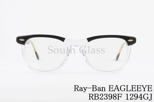 【木村拓哉さん着用】Ray-Ban 調光 サングラス EAGLEEYE RB2398F 1294/GJ ウェリントン イーグルアイ レイバン 正規品