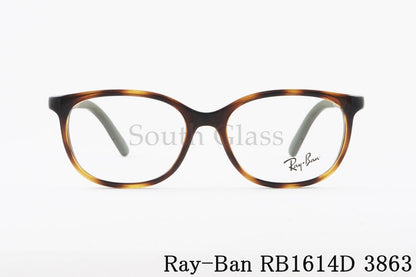 Ray-Ban キッズ メガネ RB1614D 3863 49サイズ ウェリントン ジュニア 子ども 子供 レイバン RY1614D 正規品