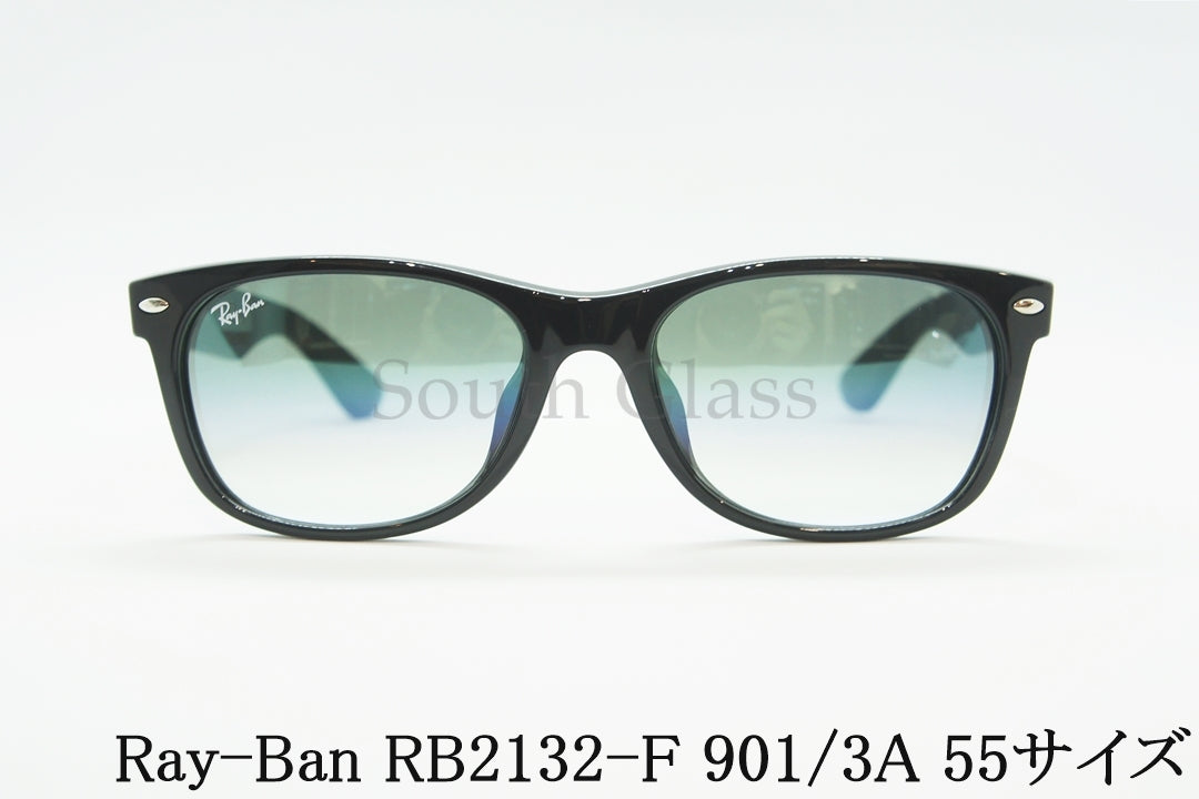 Ray-Ban サングラス RB2132-F 901/3A 55サイズ NEW WAYFARER ウェリントン レイバン 正規品