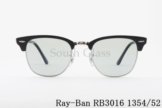 Ray-Ban サングラス CLUBMASTER RB3016 1354/52 51サイズ クラシック サーモント ブロー クラブマスター レイバン 正規品