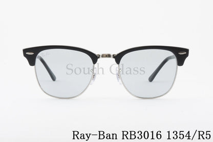 Ray-Ban サングラス CLUBMASTER RB3016 1354/R5 51サイズ クラシック サーモント ブロー クラブマスター レイバン 正規品