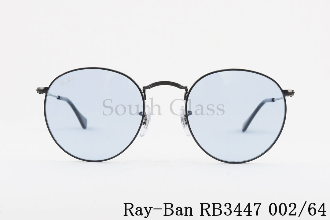 【木村拓哉さん着用】Ray-Ban サングラス RB3447 002/64 50サイズ ボストン レイバン 正規品