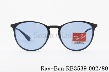 Ray-Ban サングラス ERIKA METAL RB3539 002/80 エリカメタル ボスリントン レイバン 正規品