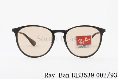 Ray-Ban サングラス ERIKA METAL RB3539 002/93 エリカメタル ボスリントン レイバン 正規品