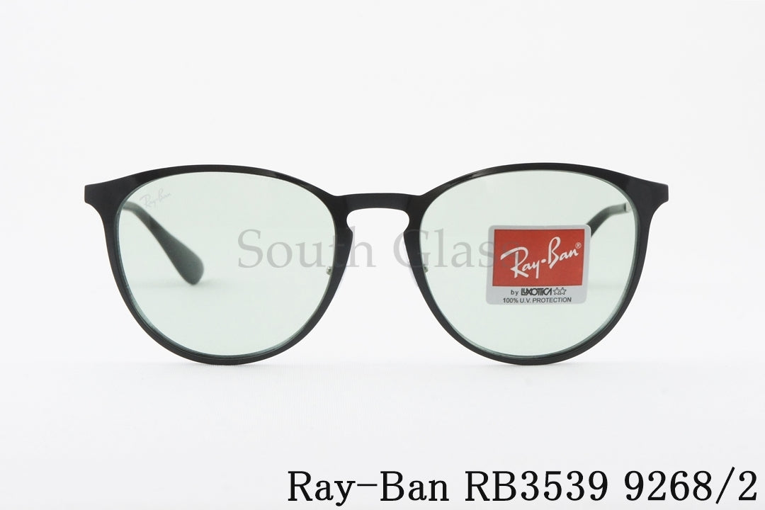 Ray-Ban サングラス ERIKA METAL RB3539 9268/2 エリカメタル ボスリントン レイバン 正規品