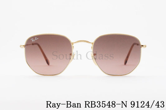 Ray-Ban サングラス RB3548-N 9124/43 51サイズ 54サイズ HEXAGONAL ヘクサゴナル ボストン レイバン 正規品