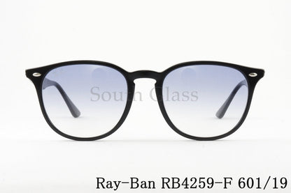 【赤西仁さん着用】Ray-Ban サングラス RB4259-F 601/19 53サイズ ボスリントン ボストン ウェリントン レイバン 正規品