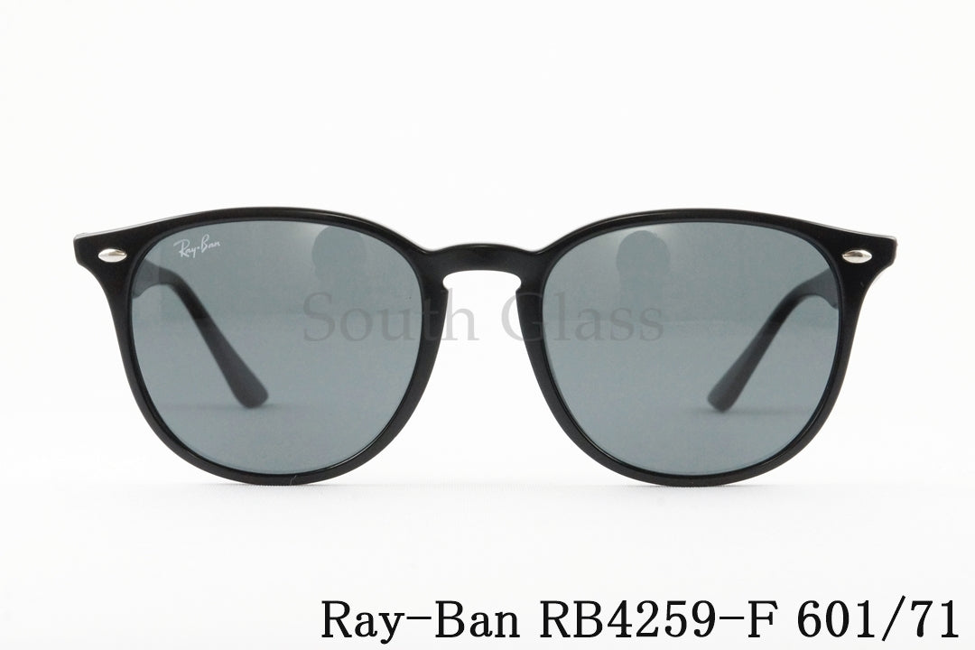 Ray-Ban サングラス RB4259-F 601/71 53サイズ ボスリントン ボストン ウェリントン レイバン 正規品