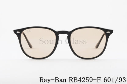 Ray-Ban サングラス RB4259-F 601/93 53サイズ ボスリントン ボストン ライトカラー ウェリントン レイバン 正規品