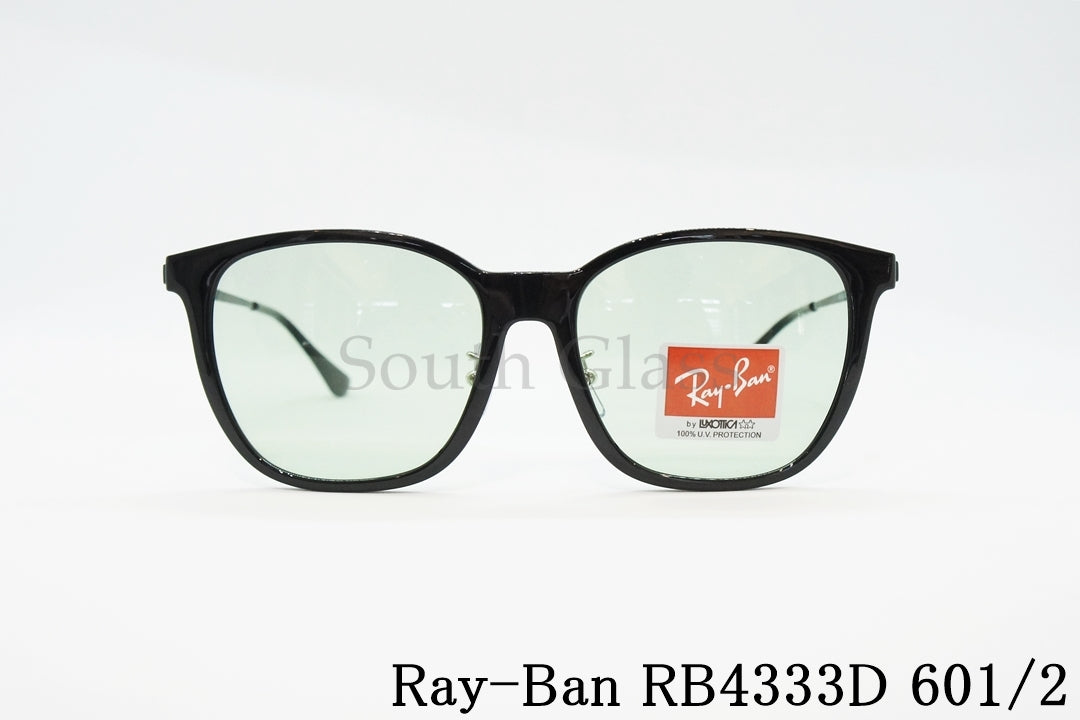 Ray-Ban サングラス RB4333D 601/2 55サイズ ウエリントン 純正レンズ レイバン 正規品