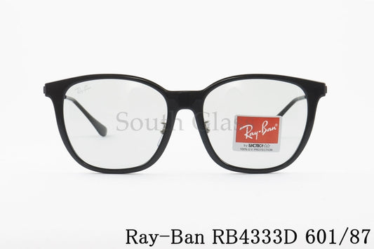 Ray-Ban サングラス RB4333D 601/87 55サイズ ウエリントン 純正レンズ レイバン 正規品
